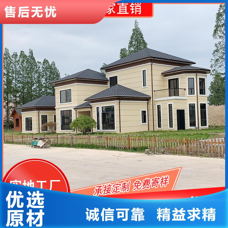 铝合金雨水槽施工