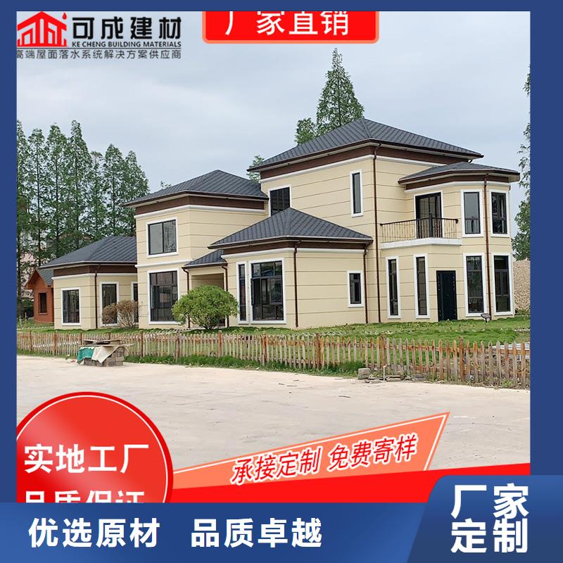 金属落水槽在线咨询