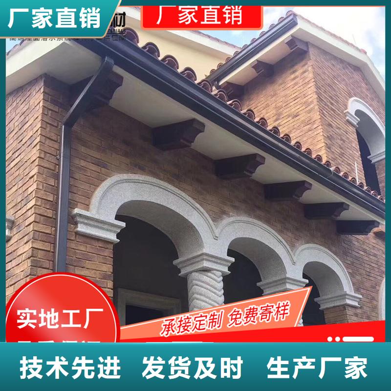 成品檐槽来电选购