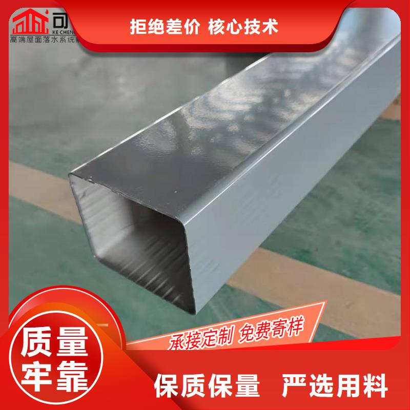 别墅成品檐槽安装