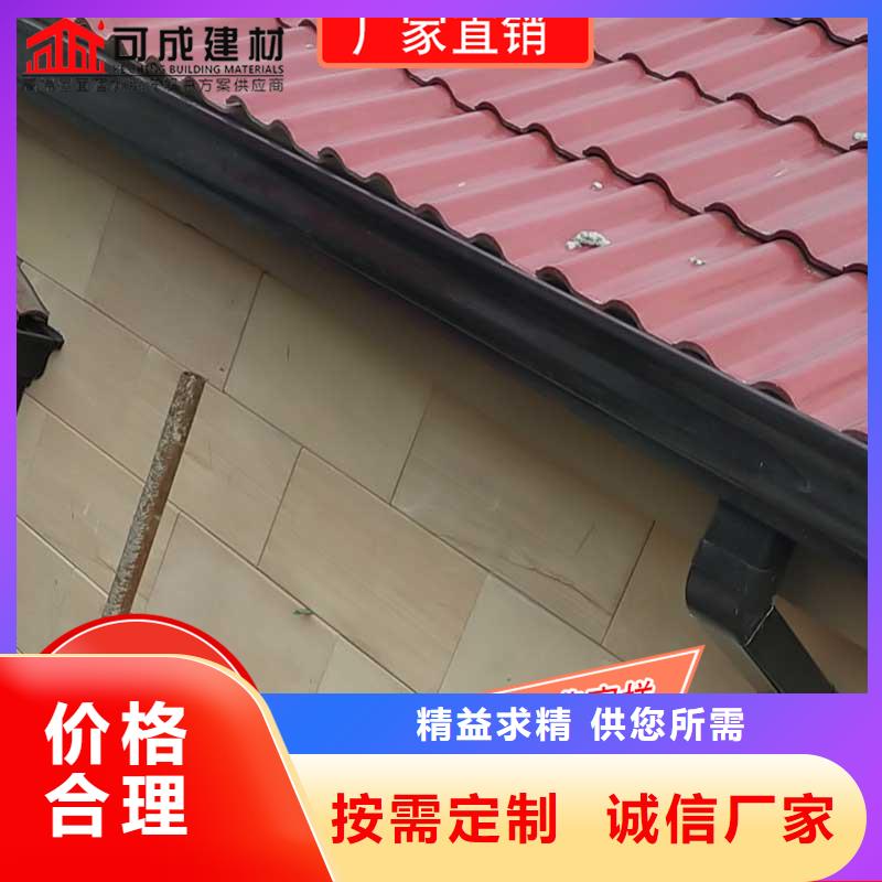 槽下水管生产厂家品质值得信赖