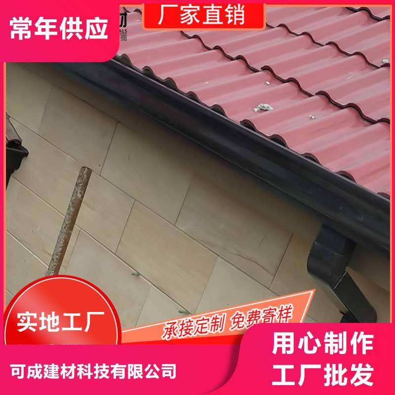 槽,下水管厂家量大从优