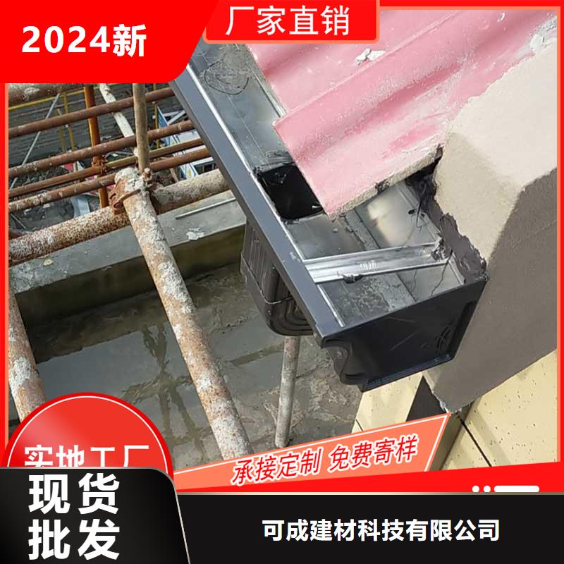 【槽】【成品天沟】厂家详细参数