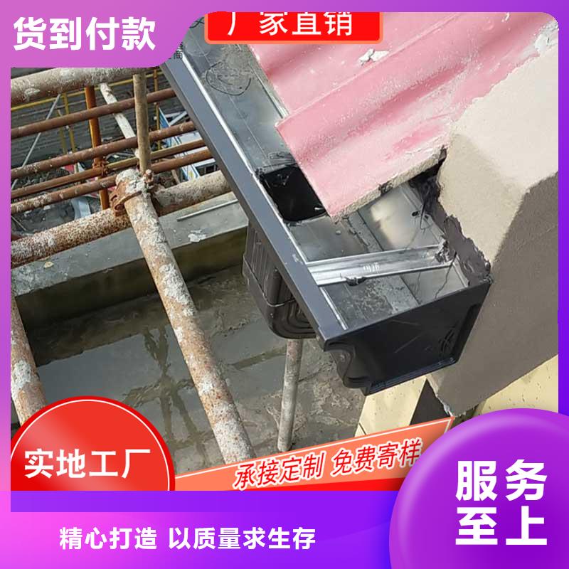 别墅成品檐槽安装