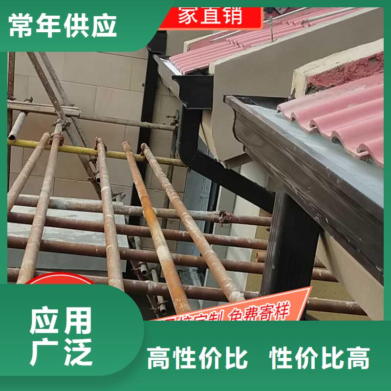 彩铝排水槽厂家（2025已更新）
