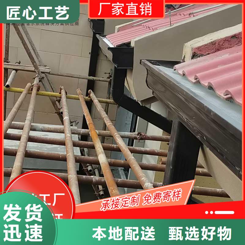 外墙排水管设计