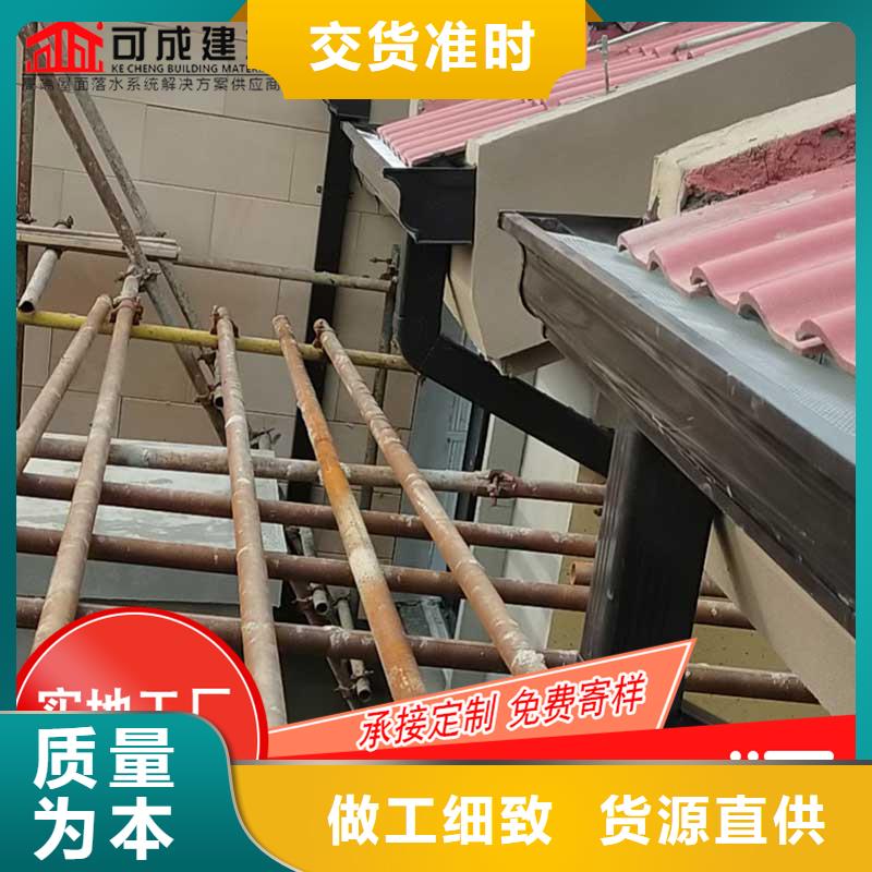 金属落水管价格