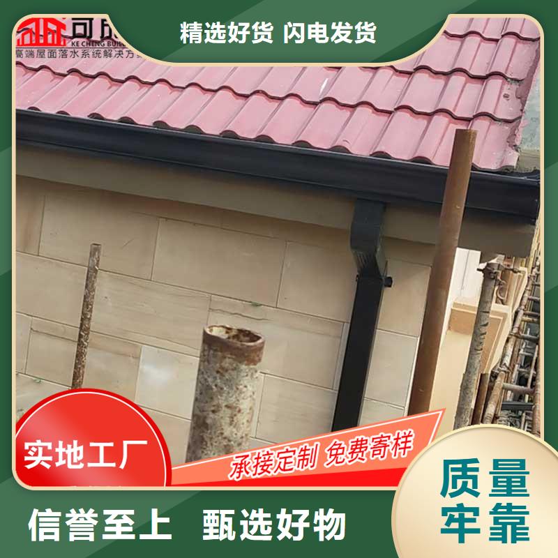 槽-成品天沟诚信经营