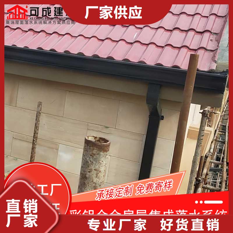 金属排水管设计