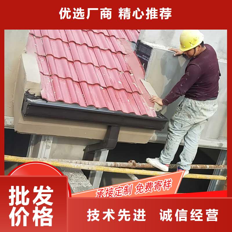 外墙排水管设计