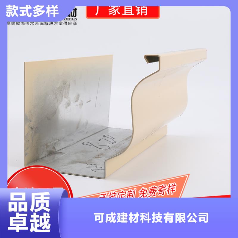 别墅金属接水槽市场批发