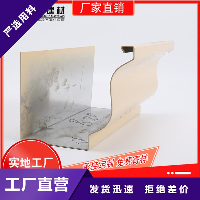 【槽】_成品天沟供应现货充足量大优惠