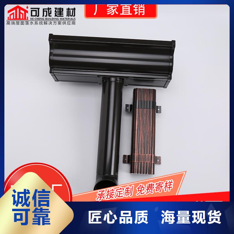 【槽】【成品天沟】厂家详细参数