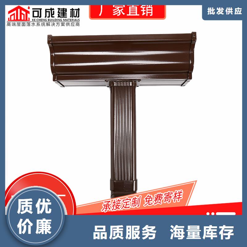 金属排水管设计
