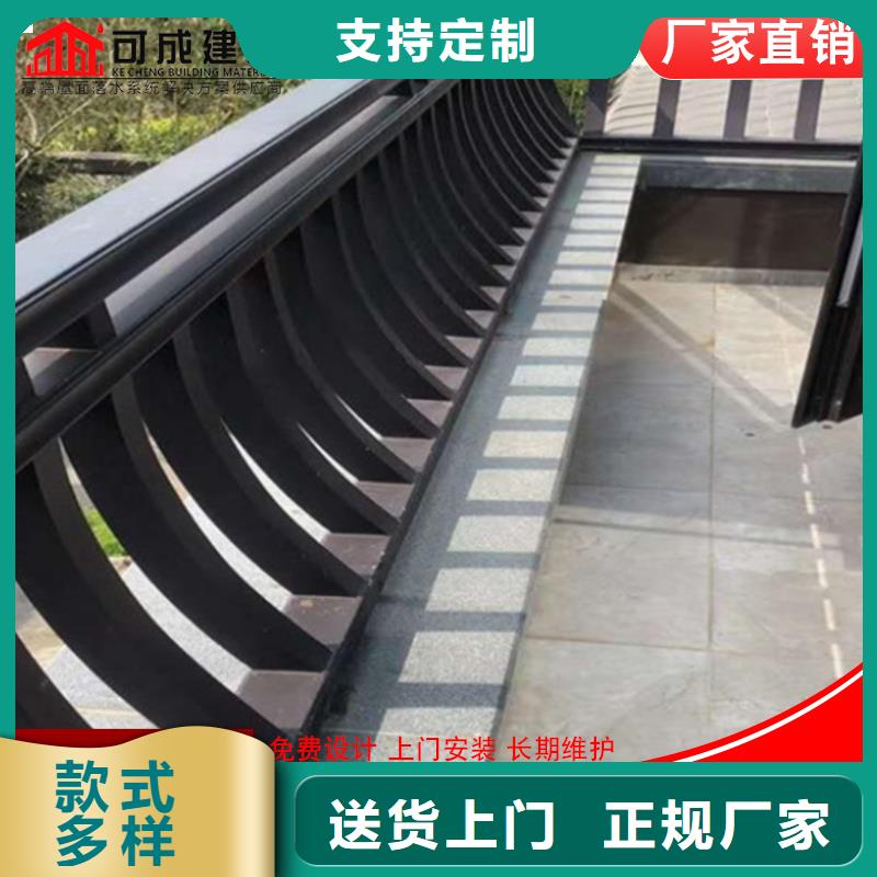 古建铝替木铝合金仿古长廊设计
