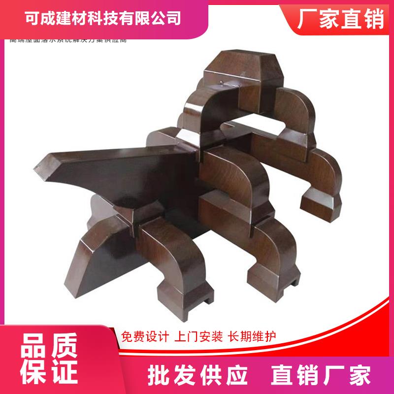 古建筑铝代木古建中式铝合金椽子