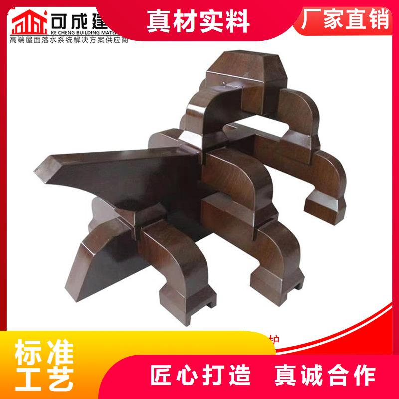 古建铝替木铝合金西施椅生产