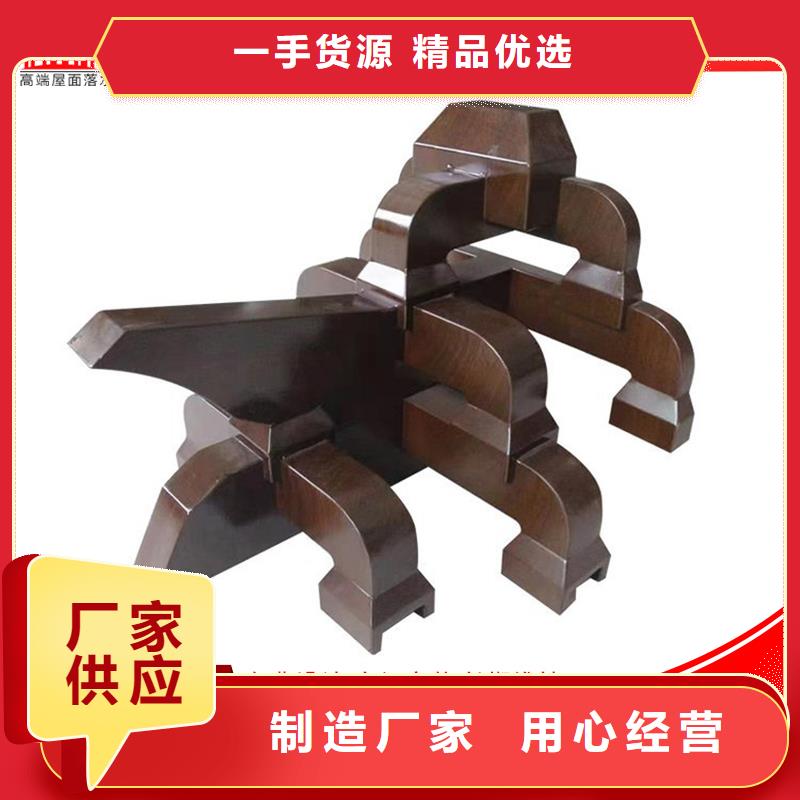 古建铝替木古建铝合金封檐板定制