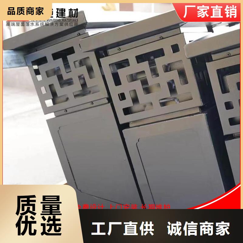 古建铝替木铝花板测量