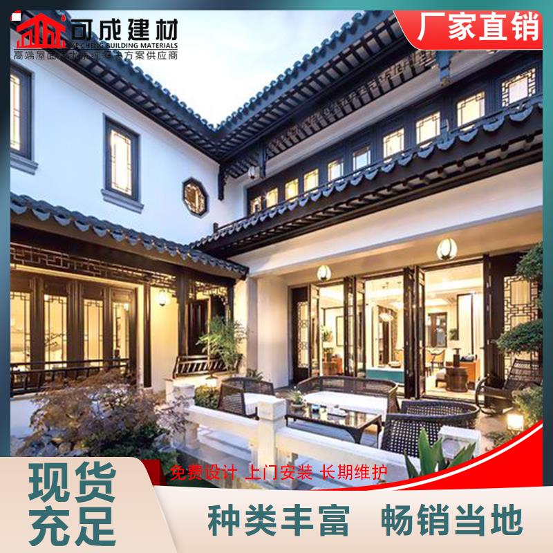 古建铝替木钢结构连廊定制