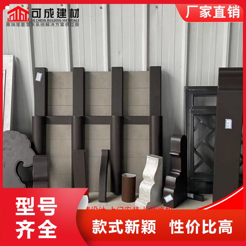 古建筑铝代木铝合金水榭
