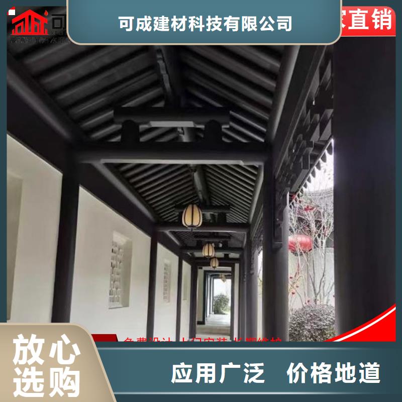 古建铝替木钢结构连廊设计