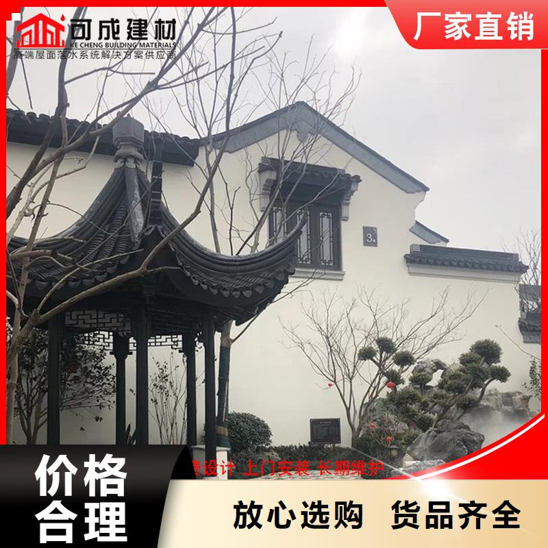 古建铝替木钢结构连廊设计