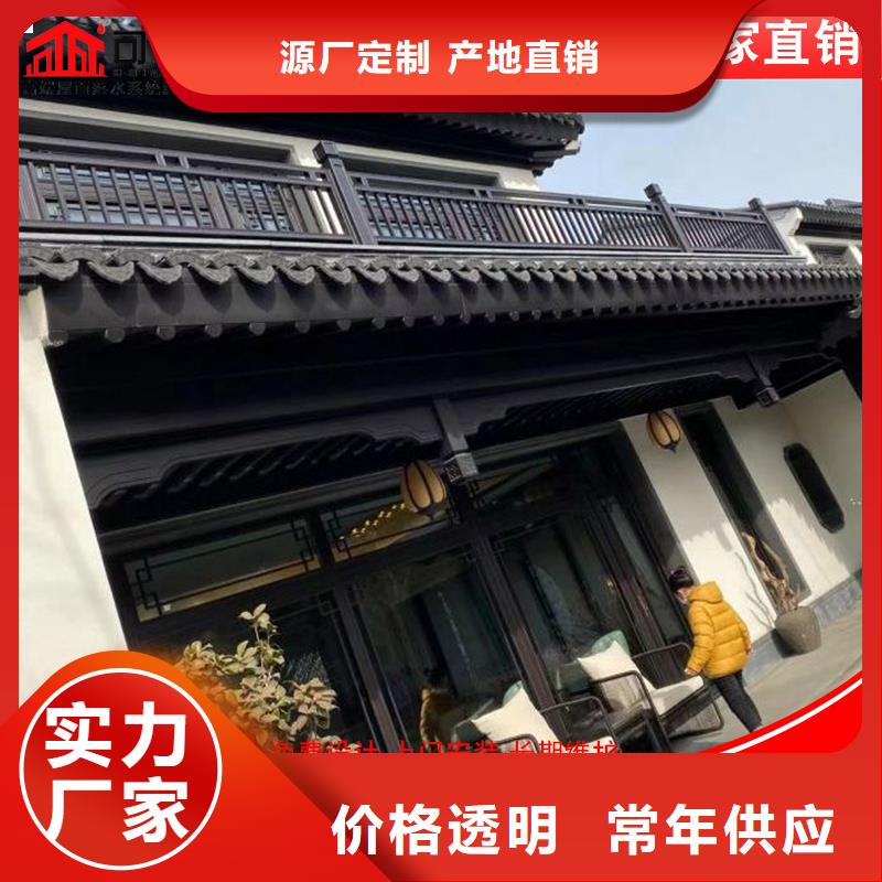 古建筑铝代木钢结构连廊
