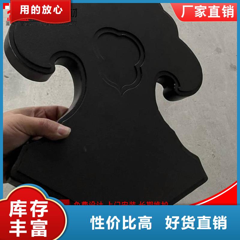 铝代木成品天沟真正让利给买家