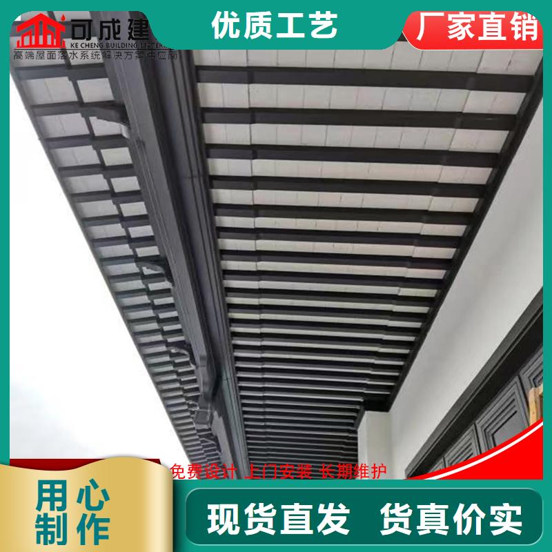 古建铝替木铝合金仿古长廊设计