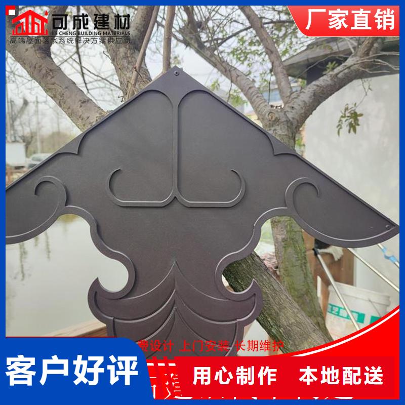 古建铝替木铝合金彩绘斗拱设计