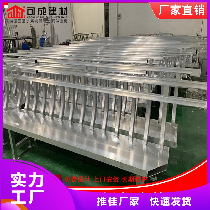 古建铝替木铝合金中式门楣测量