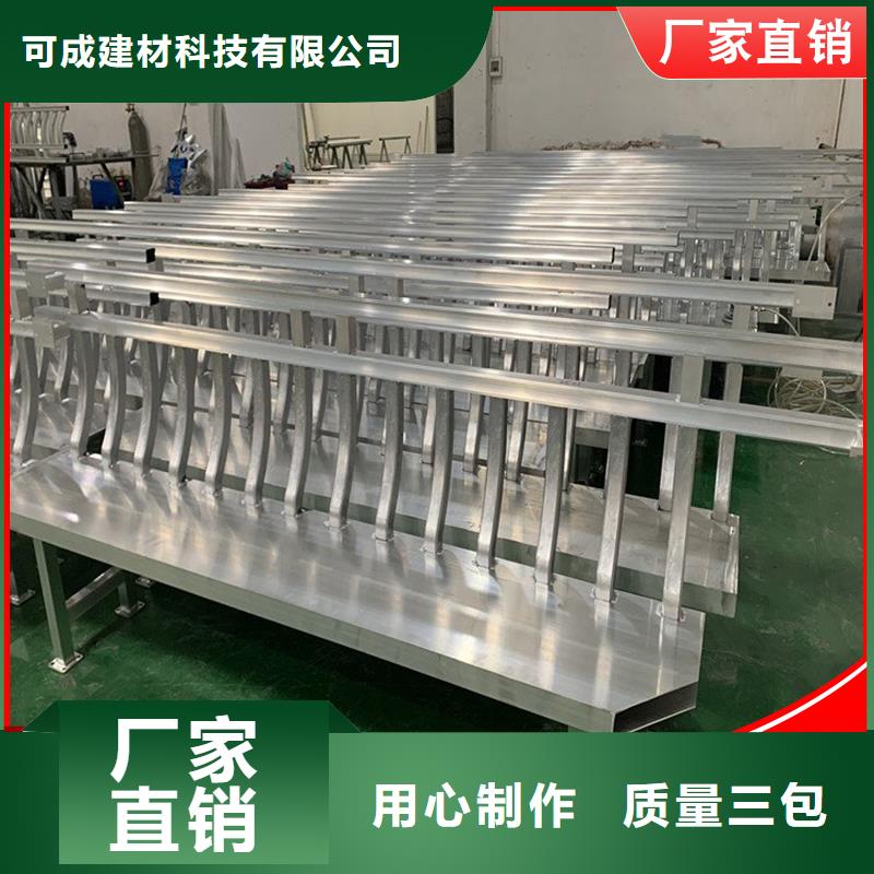 铝代木成品天沟打造好品质