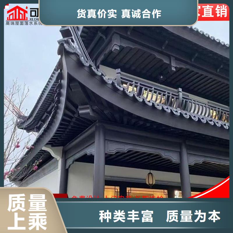 古建铝替木铝合金连廊安装