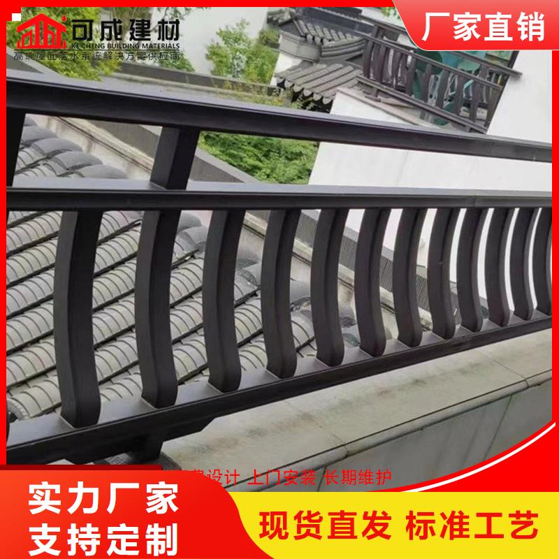 古建铝替木钢结构连廊定制