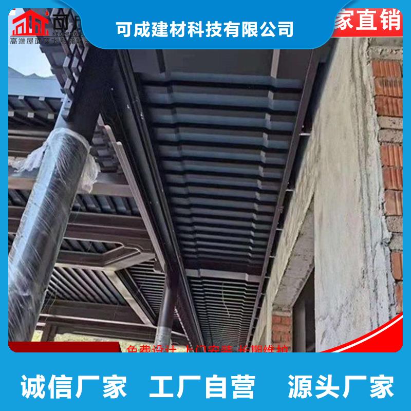 古建铝替木钢结构连廊定制
