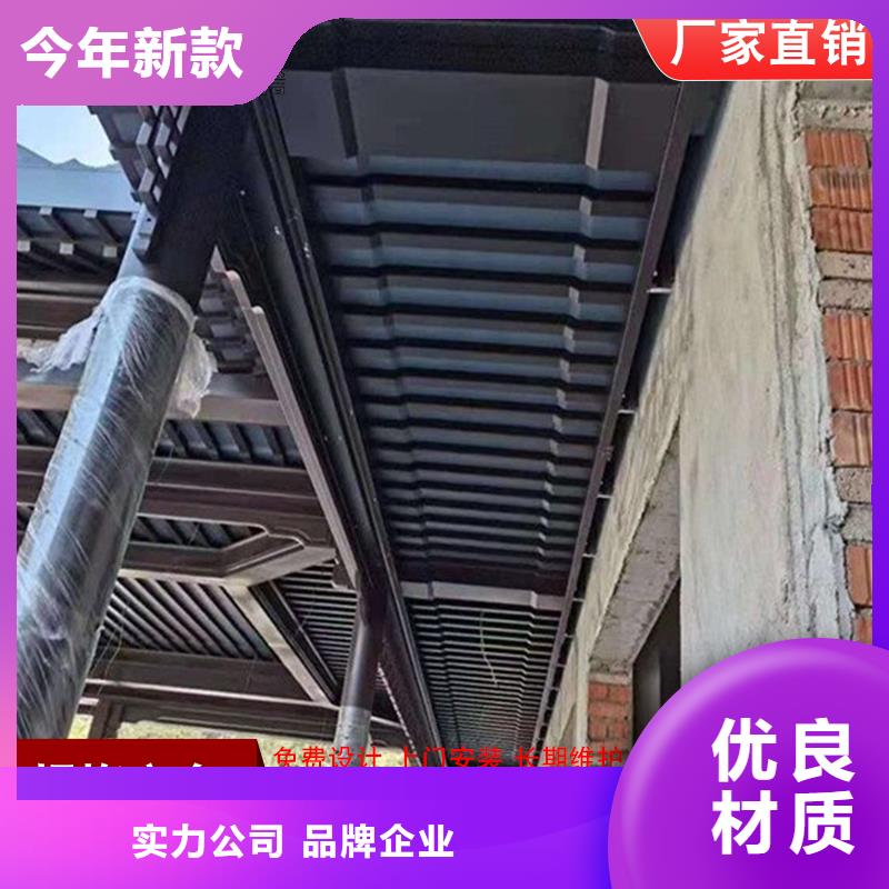 古建铝替木铝合金斗拱安装