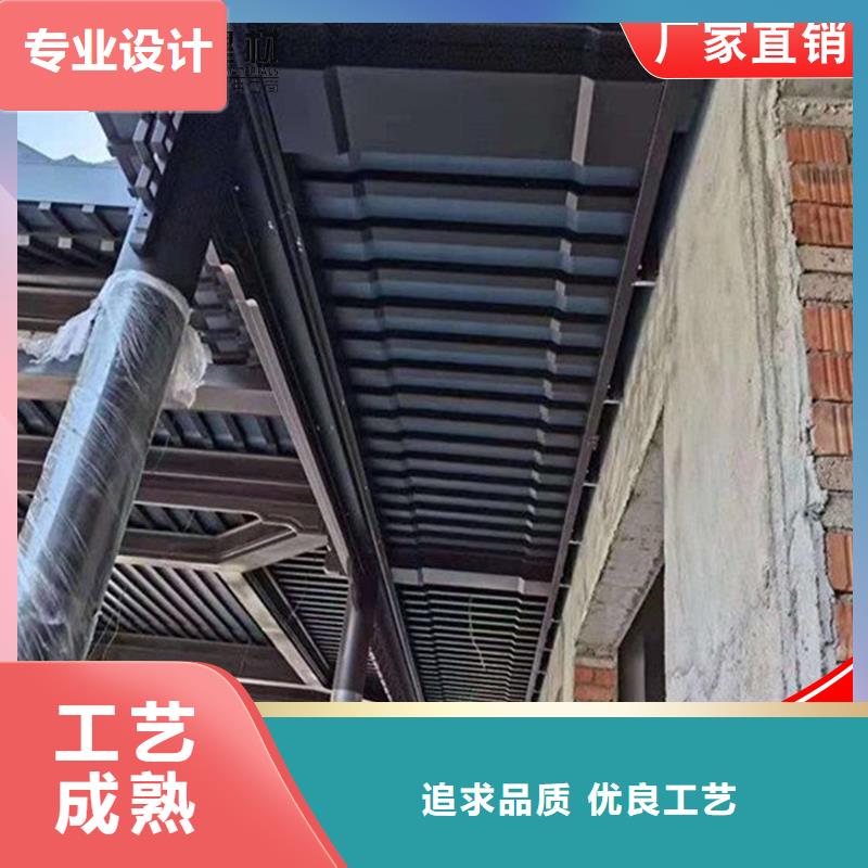 古建铝替木铝结构设计