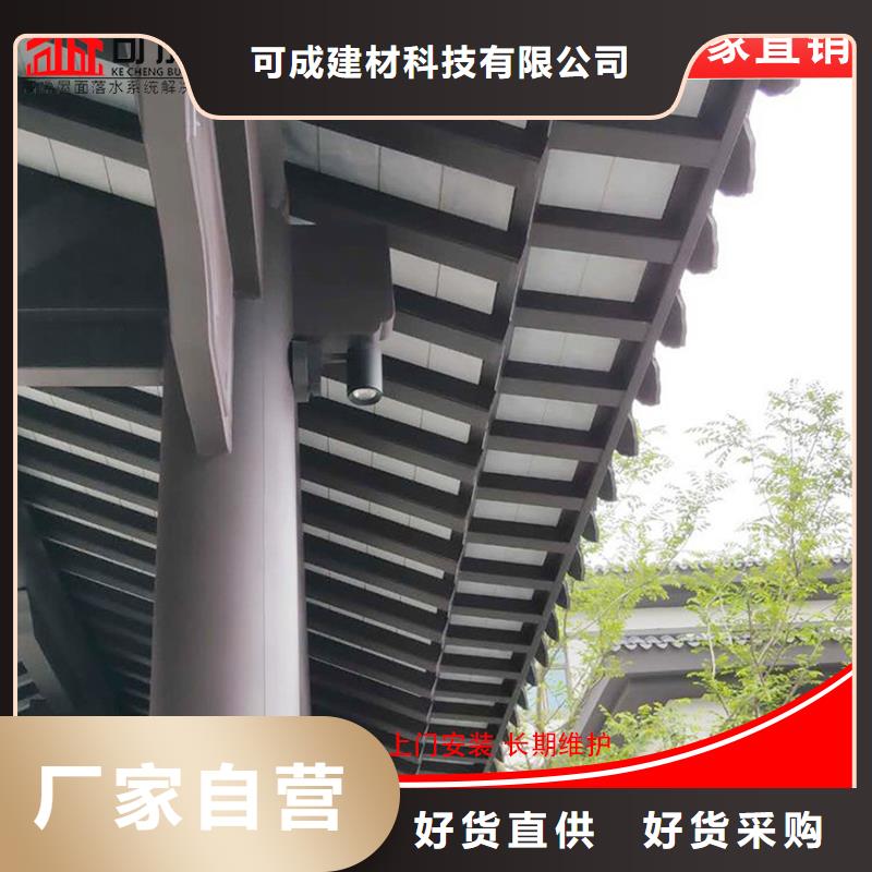 铝代木古建垂花柱2025已更新