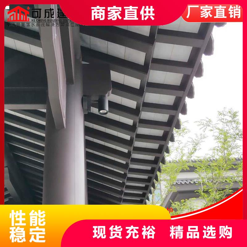 古建铝替木铝合金中式门楣测量