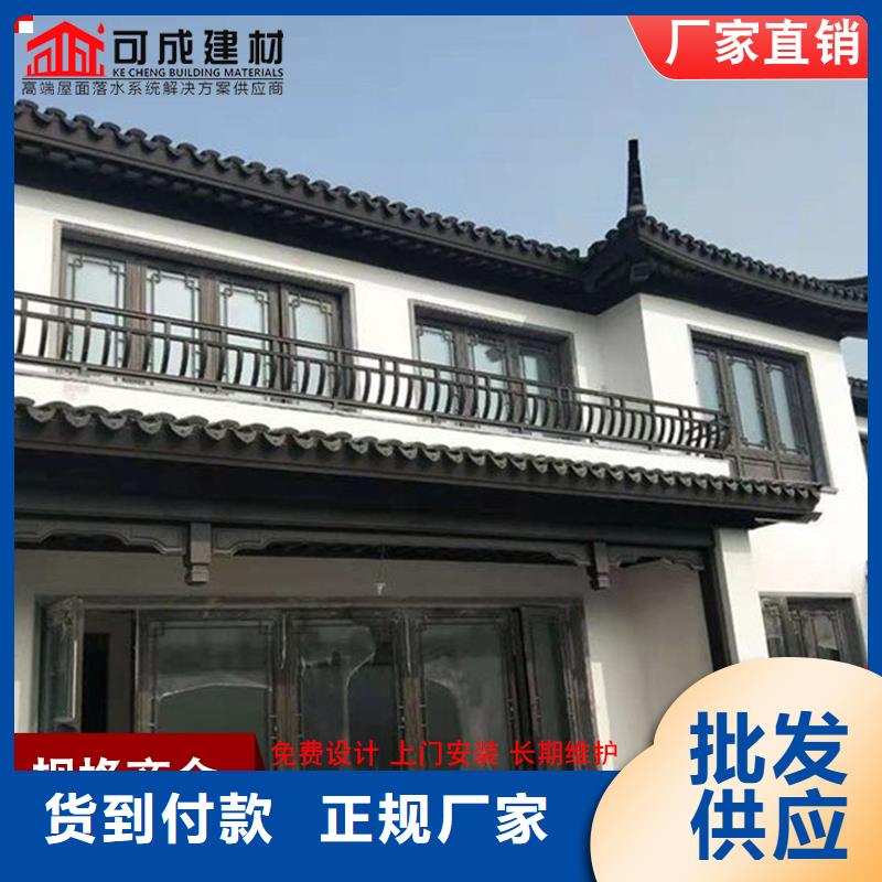 古建铝替木铝合金仿古长廊设计