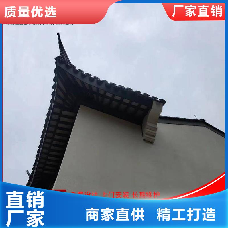 【铝代木定制烟囱帽公司现货快速采购】