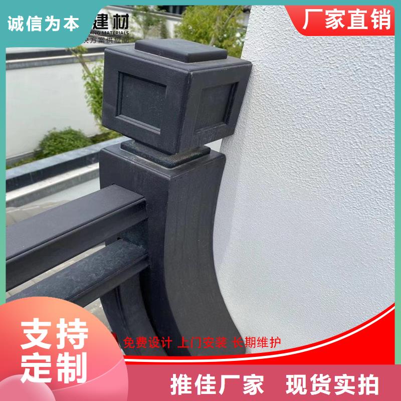 铝代木铝合金天沟落水系统大库存无缺货危机