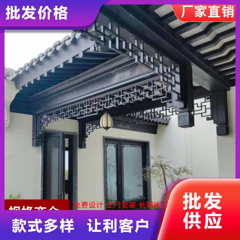 规格全的仿古铝建筑实体厂家