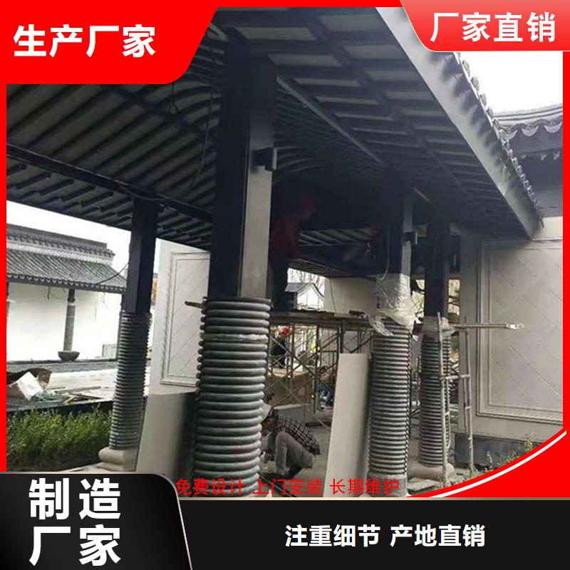 铝代木铝合金连廊厂家品质可靠