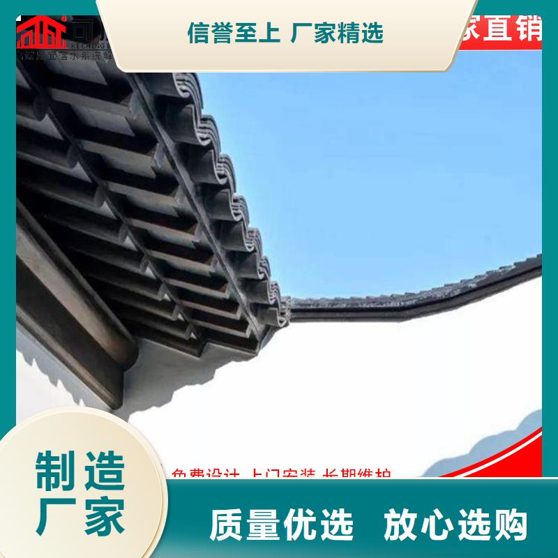 古建铝代木仿古栏杆已更新2025