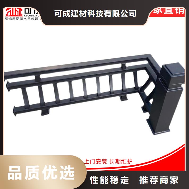 古建铝替木铝合金垂花柱安装
