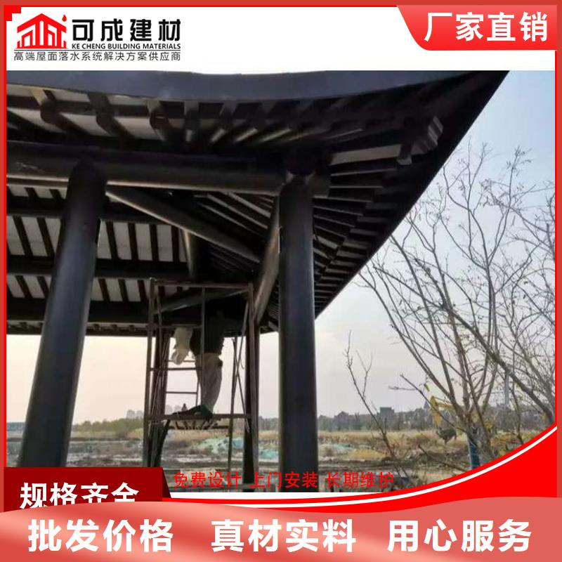 铝代木古建荷包椽-铝代木古建荷包椽高性价比