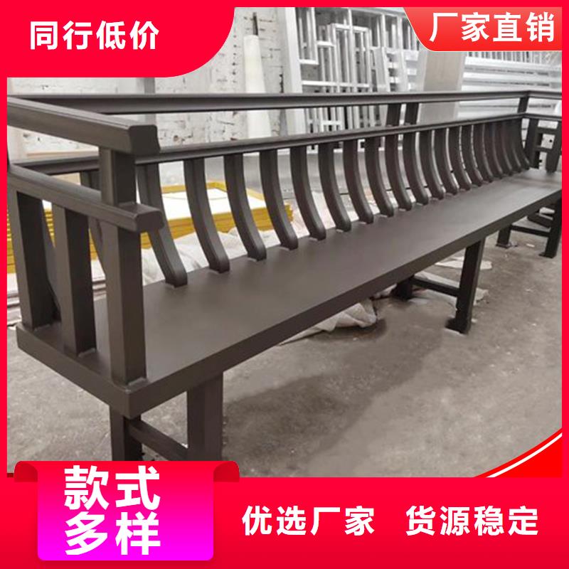 【铝代木】_成品天沟用心经营