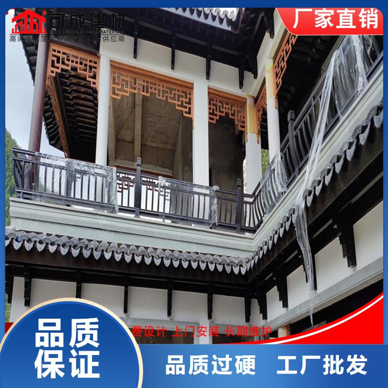 古建铝替木铝合金垂花柱安装
